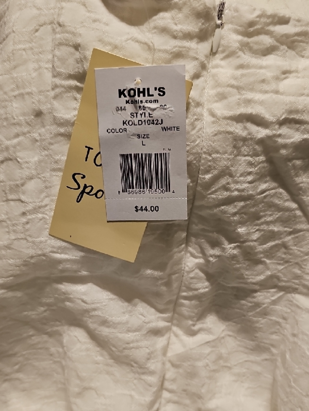 White Linen-Textured Mini Dress with Ruffle Hem - Picture 3 of 3